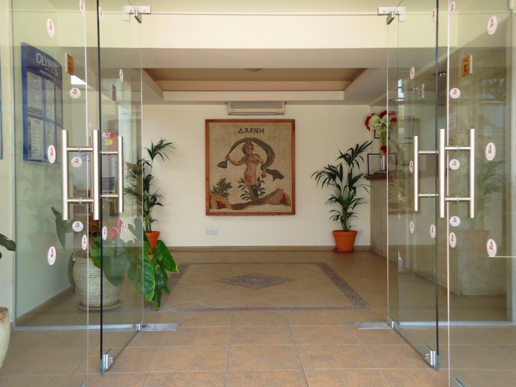 Daphne Hotel Apartamentos Cyprus Paphos Exterior foto